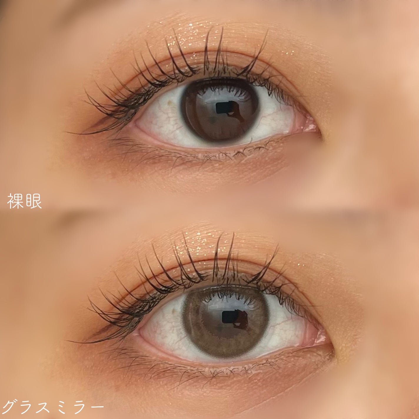 WANAF 1day/WANAF/ワンデー(1DAY)カラコンを使ったクチコミ(5枚目)