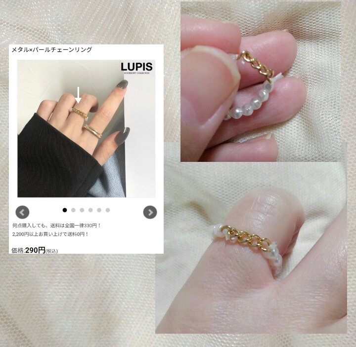 LUPIS ヘアアクセサリー/LUPIS/ヘアアクセサリーを使ったクチコミ（2枚目）