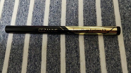 極細アイライナーEX/CEZANNE/リキッドアイライナーを使ったクチコミ(3枚目)