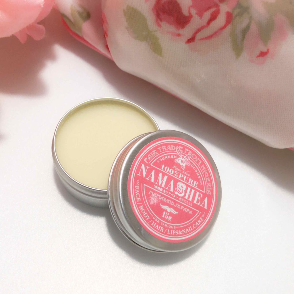 ナマシア 高保湿生シアバター ゼラニウムの香り/ナマシア/フェイスクリームを使ったクチコミ(2枚目)