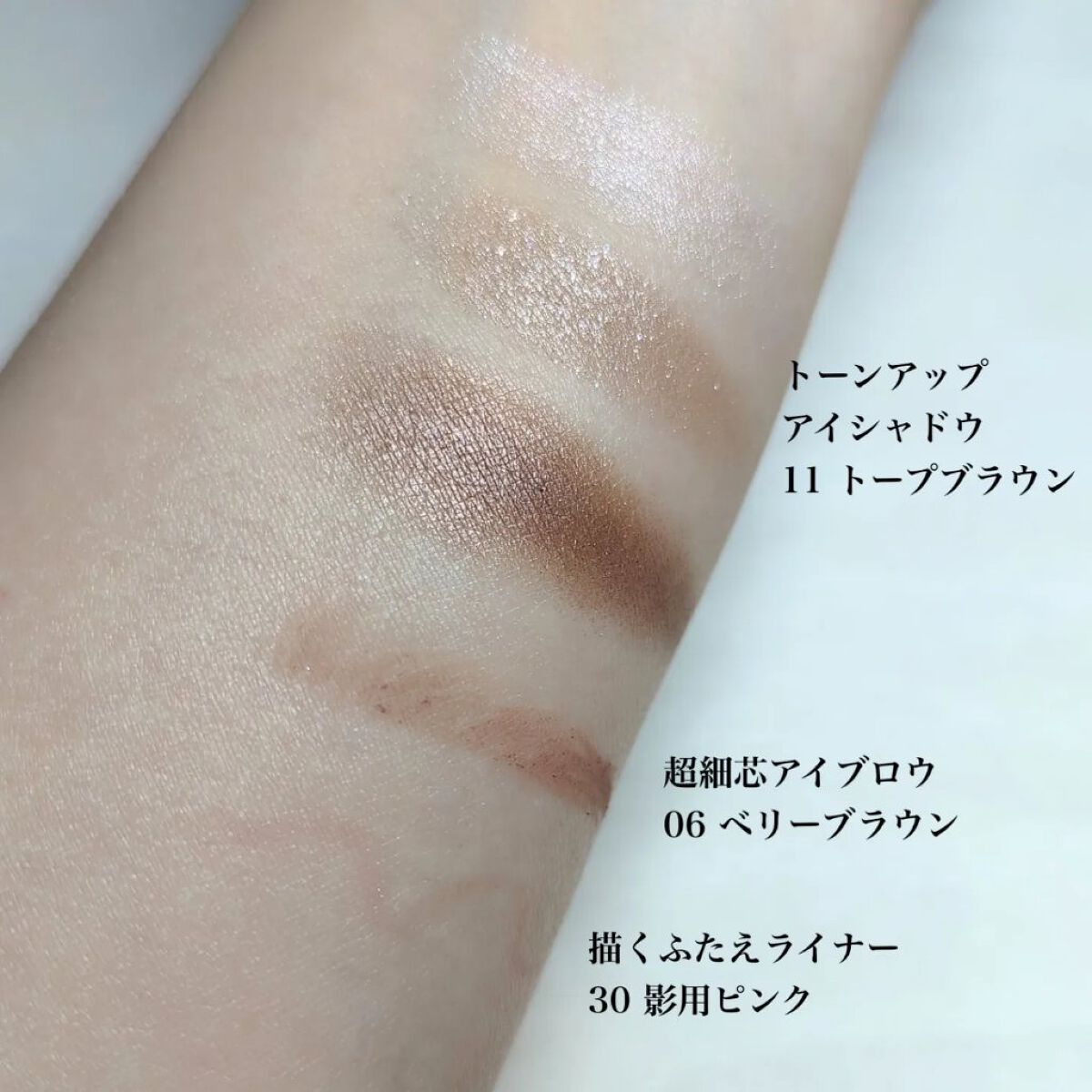 ウォータリーティントリップ/CEZANNE/リップティントを使ったクチコミ（2枚目）