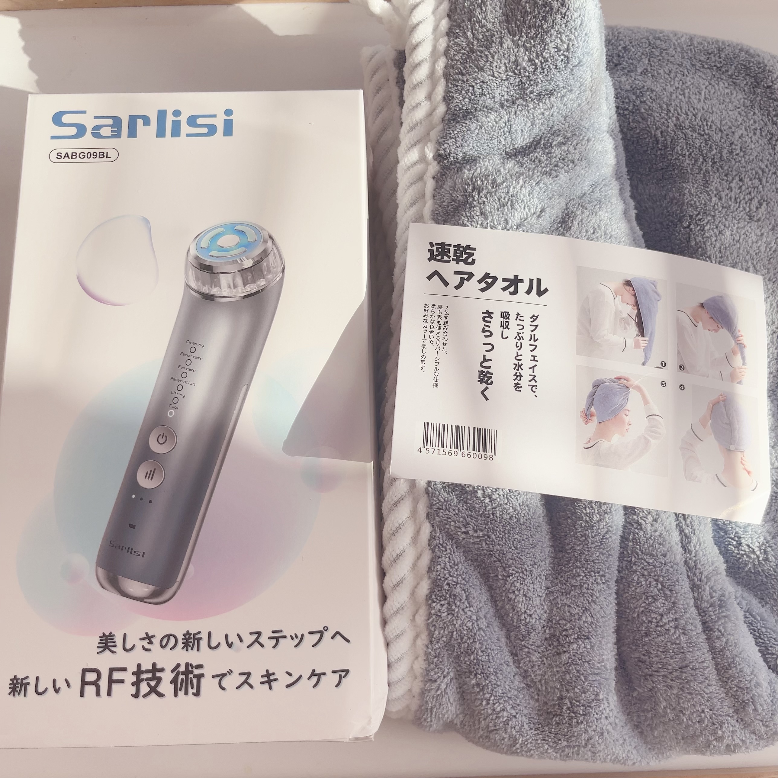 Sarlisi RF温冷美顔器/Sarlisi/美顔器・マッサージを使ったクチコミ（2枚目）