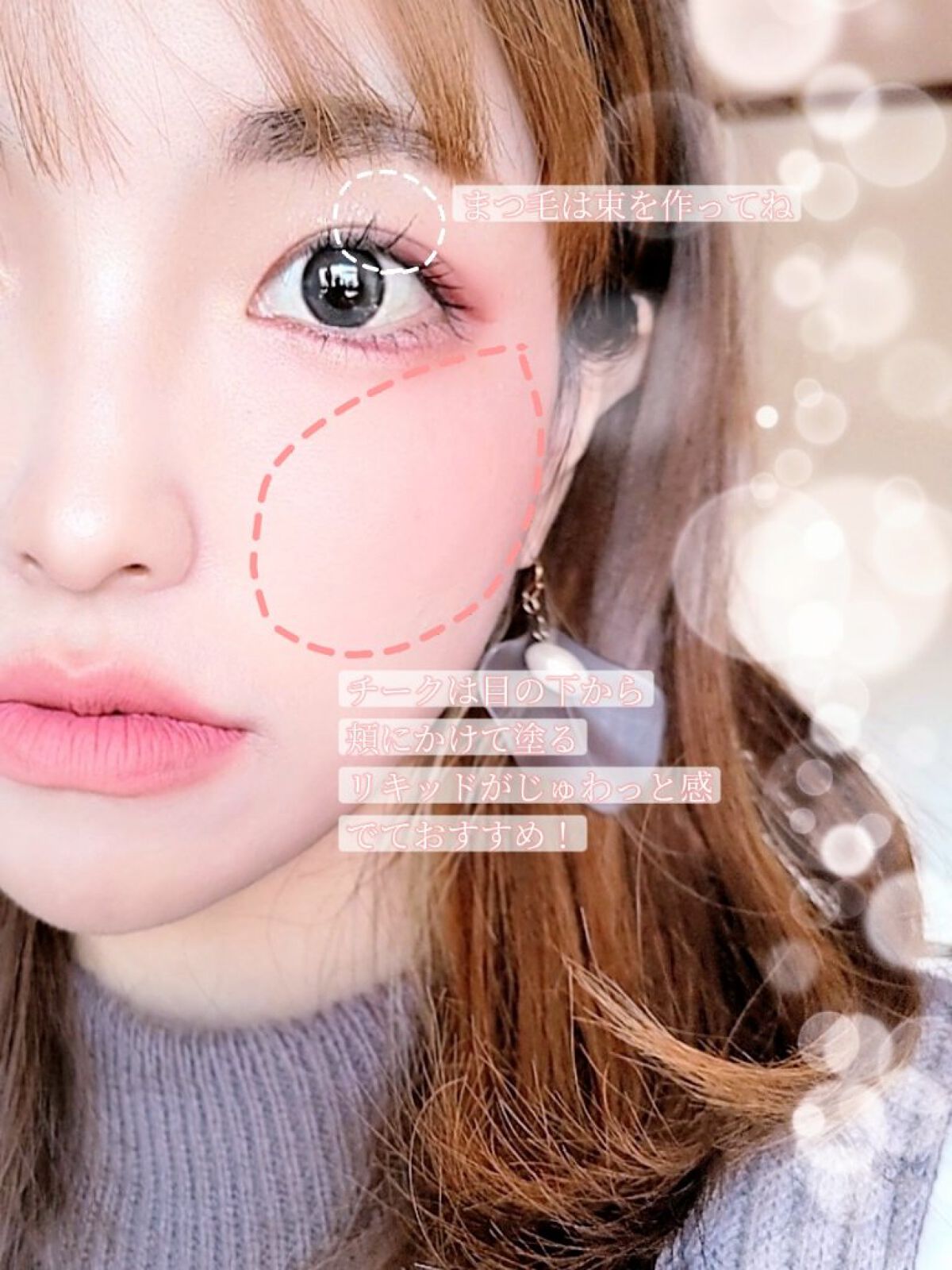 nuance eye blend/nuance eye blend/アイシャドウパレットを使ったクチコミ（2枚目）