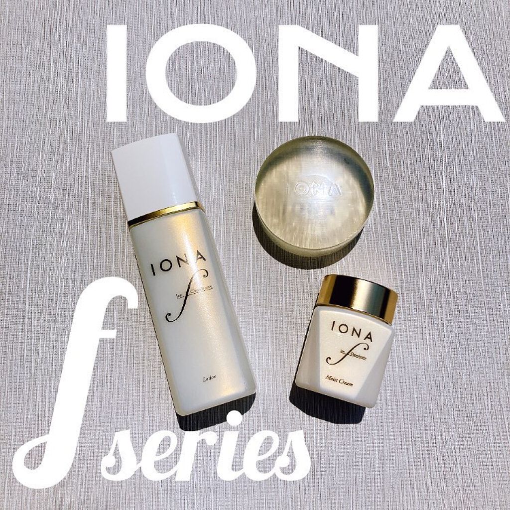 モイスト クリーム/イオナ エフ/フェイスクリームを使ったクチコミ（1枚目）