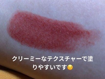 ピュア カラー エンヴィ リップスティック/ESTEE LAUDER/口紅を使ったクチコミ(3枚目)