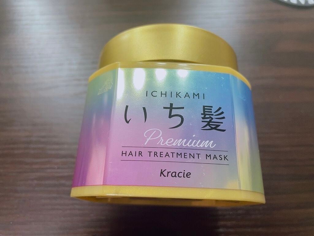 プレミアム ラッピングマスク/いち髪/ヘアマスク・ヘアパックを使ったクチコミ(1枚目)