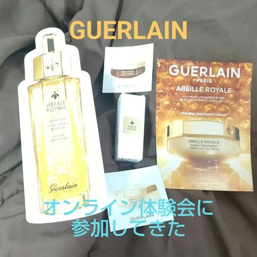 アベイユ ロイヤル アドバンスト ウォータリーオイル/GUERLAIN/美容液を使ったクチコミ（1枚目）