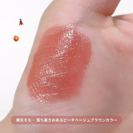 デューティント/AMUSE/リップティントを使ったクチコミ(4枚目)