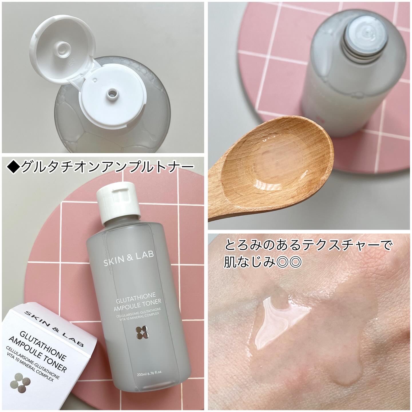 ヴィーガンリポソームレチノールセラム/SKIN&LAB/美容液を使ったクチコミ（2枚目）