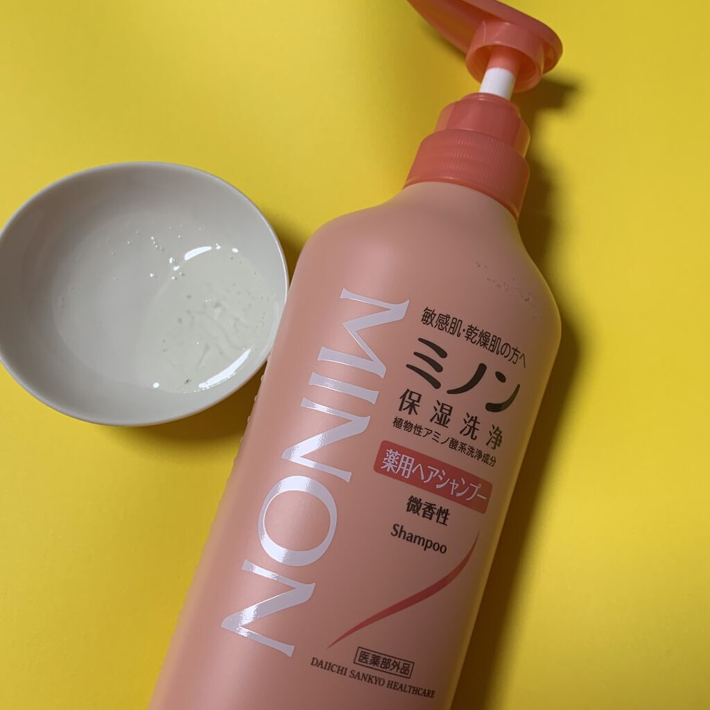 ミノン薬用ヘアシャンプー／薬用コンディショナー/ミノン/市販シャンプーを使ったクチコミ（2枚目）