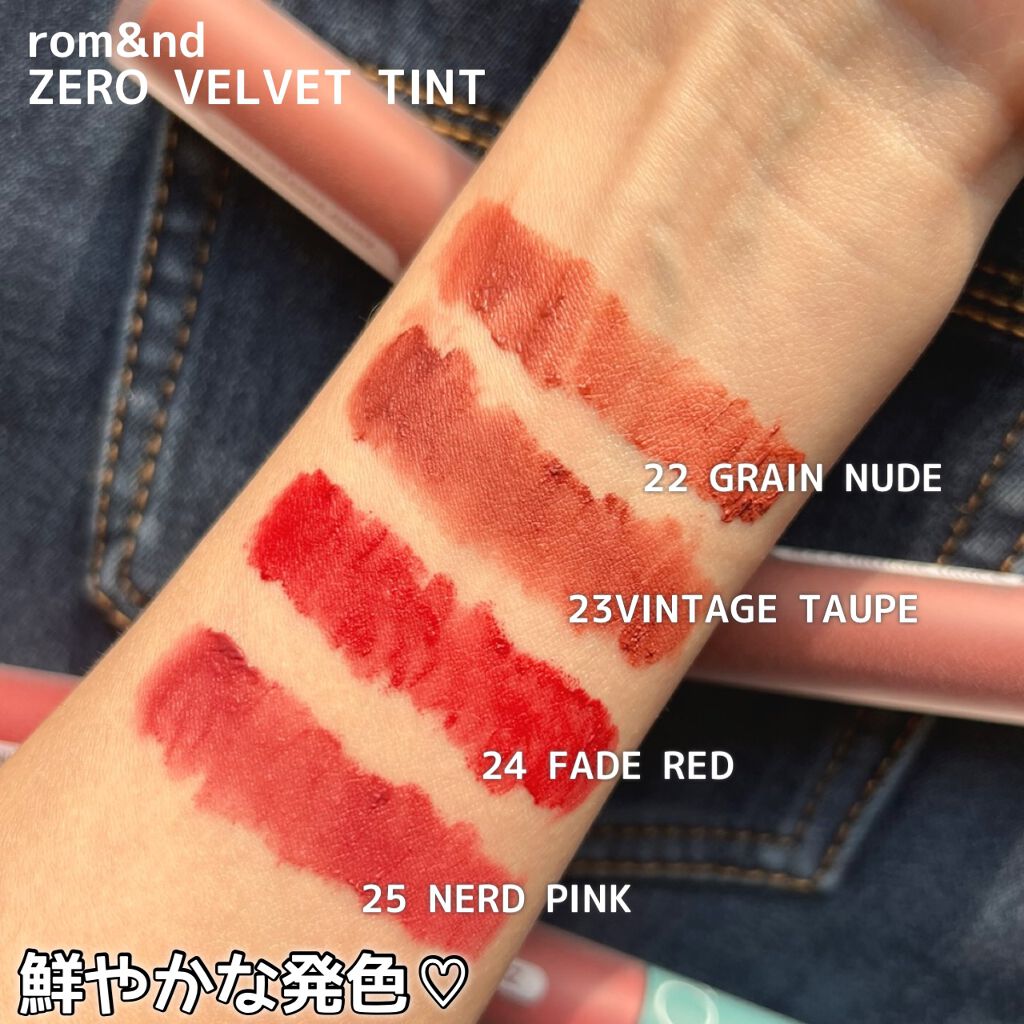 リップケア クリーム/キュレル/リップクリームを使ったクチコミ(5枚目)