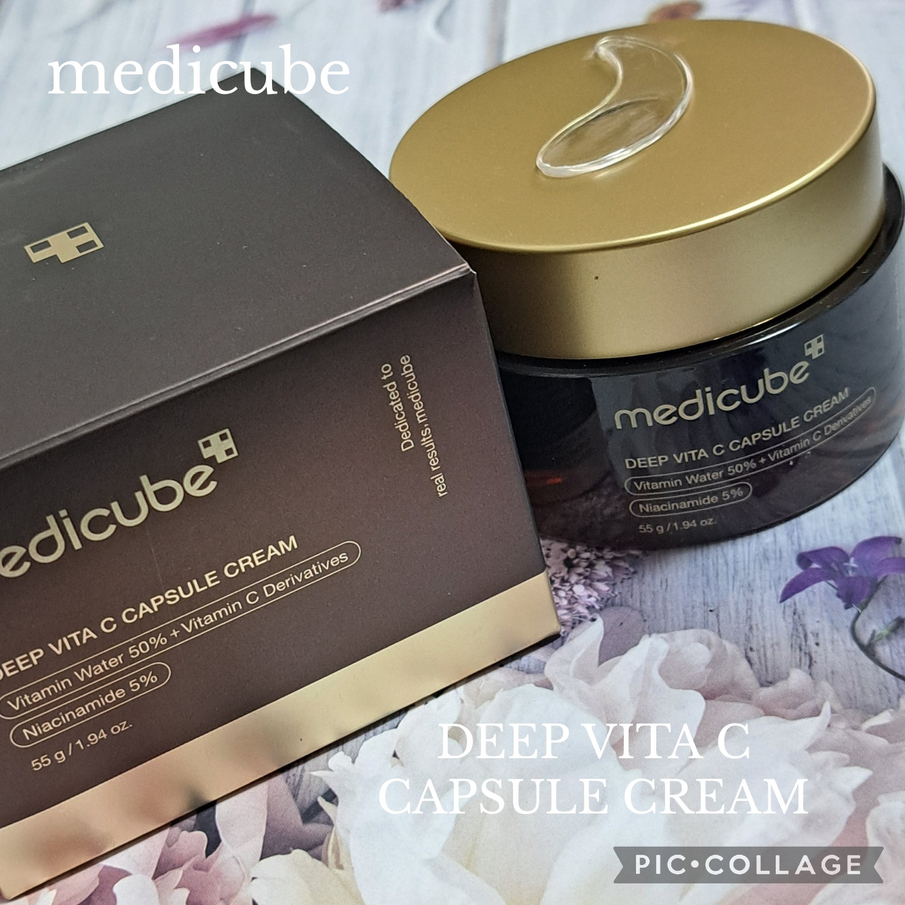 ディープビタCカプセルクリーム/MEDICUBE/フェイスクリームを使ったクチコミ（1枚目）