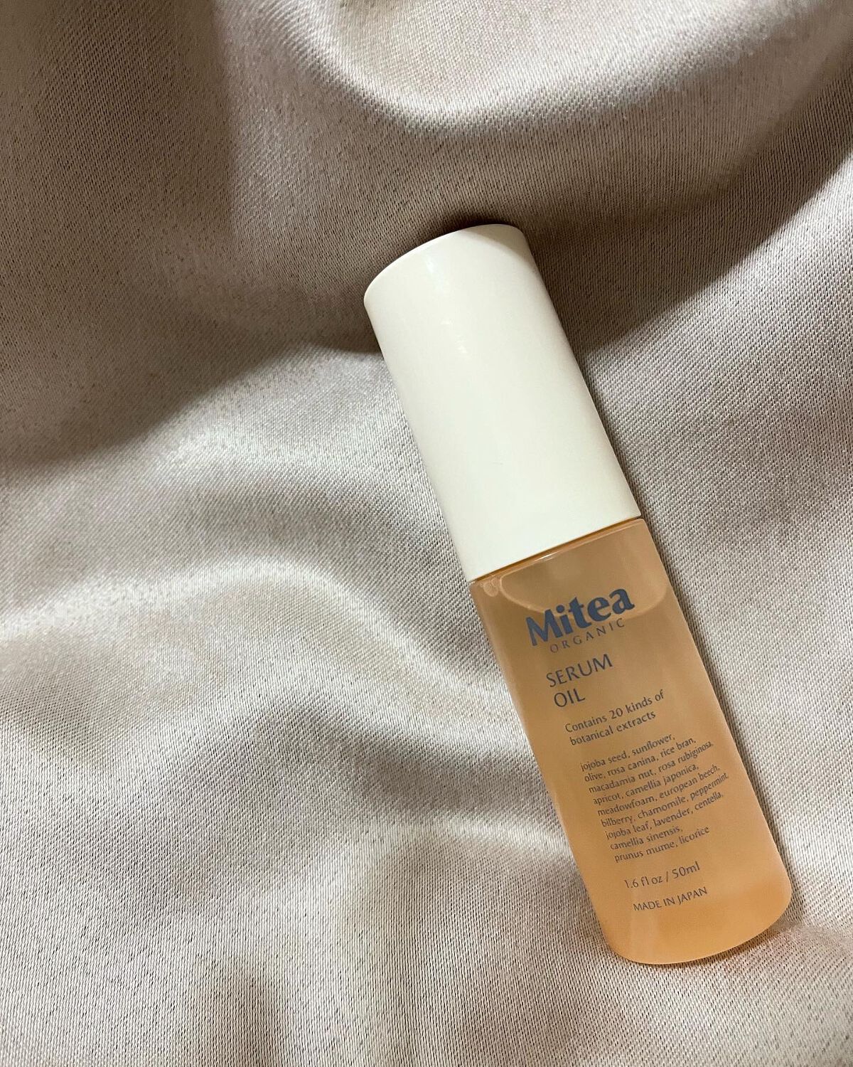 セラムオイルリップスティック /ミティア オーガニック/口紅を使ったクチコミ(1枚目)