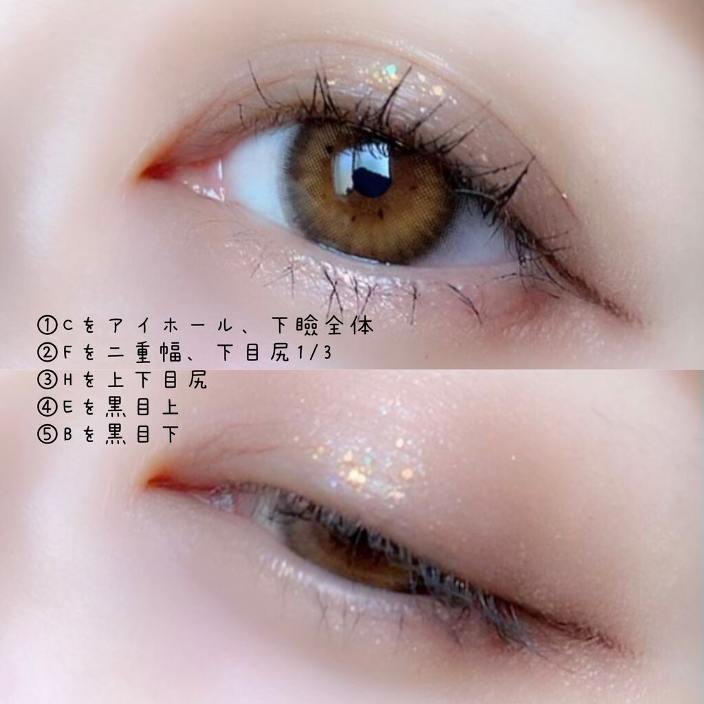 モテコン ガールズワンデー/モテコン/ワンデー（１DAY）カラコンを使ったクチコミ（2枚目）