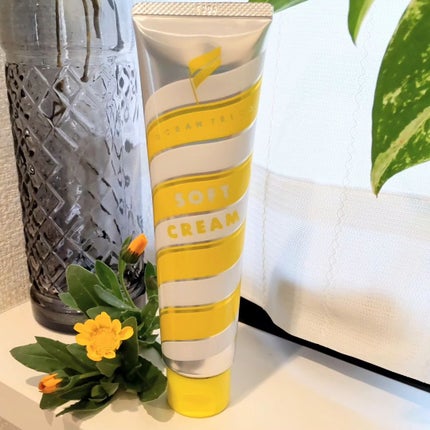 ヘアスタイリング ソフトクリーム/OCEAN TRICO/ヘアワックス・クリームを使ったクチコミ(7枚目)