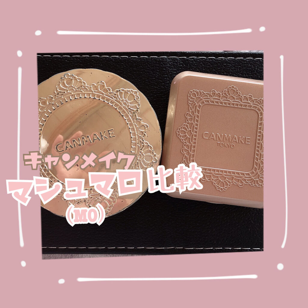 【旧品】マシュマロフィニッシュパウダー/キャンメイク/プレストパウダーを使ったクチコミ（1枚目）