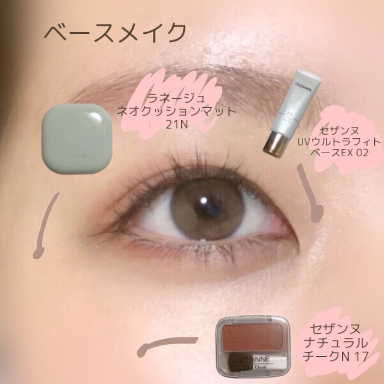 「塗るつけまつげ」ロングタイプ/デジャヴュ/マスカラを使ったクチコミ（3枚目）