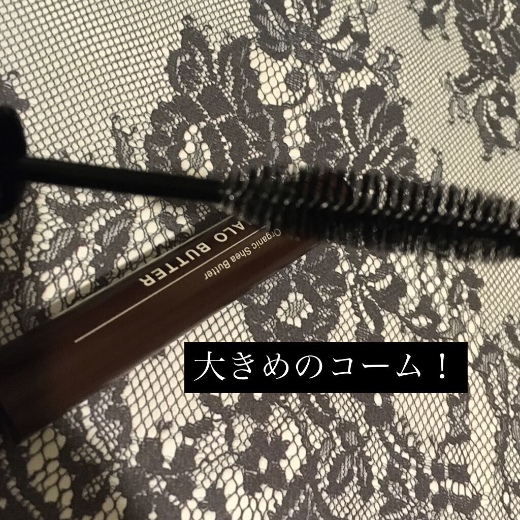 ポイントフィクサー ジェル/AHALO BUTTER/ヘアジェルを使ったクチコミ（2枚目）