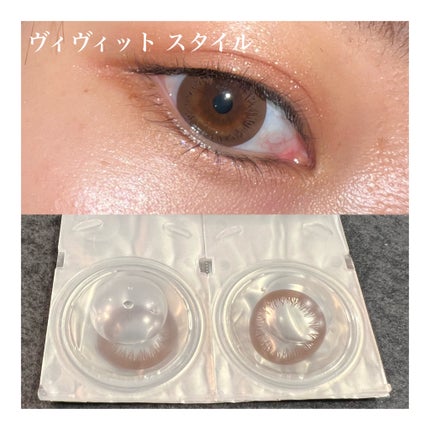 ワンデーアキュビュー®ディファイン®モイスト®/アキュビュー® ディファイン®/ワンデー(1DAY)カラコンを使ったクチコミ(3枚目)