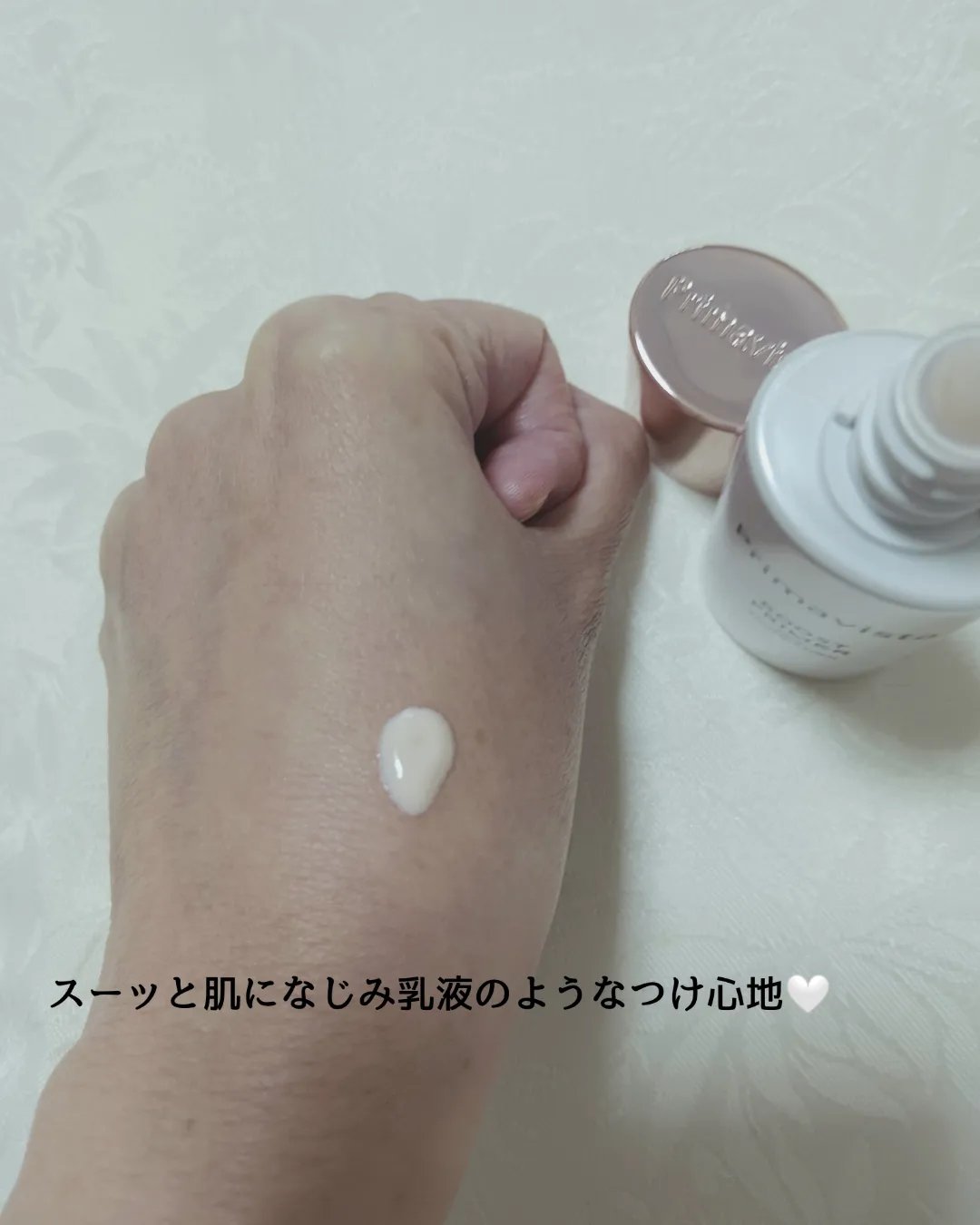 ファンデブースト<皮脂くずれ防止>/プリマヴィスタ/化粧下地を使ったクチコミ（2枚目）