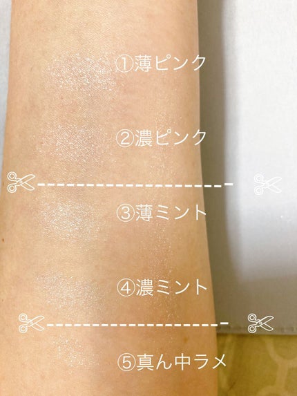 パーフェクトスタイリストアイズ/キャンメイク/アイシャドウパレットを使ったクチコミ(3枚目)