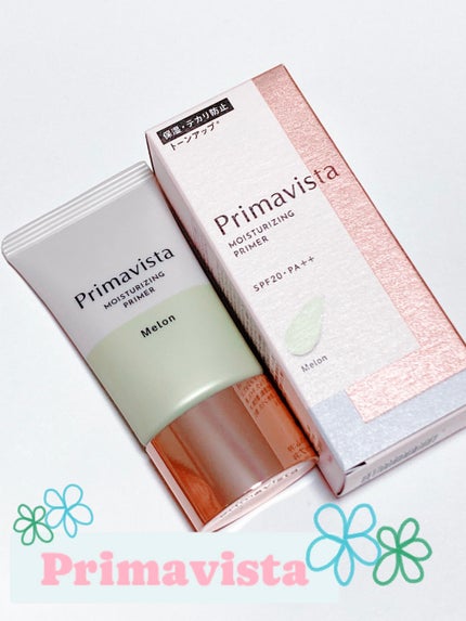 プリマヴィスタ スキンプロテクトベース<乾燥くずれ防止>/プリマヴィスタ/化粧下地を使ったクチコミ(1枚目)