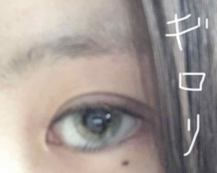 N’s COLLECTION 1day/N’s COLLECTION/ワンデー(1DAY)カラコンを使ったクチコミ(4枚目)