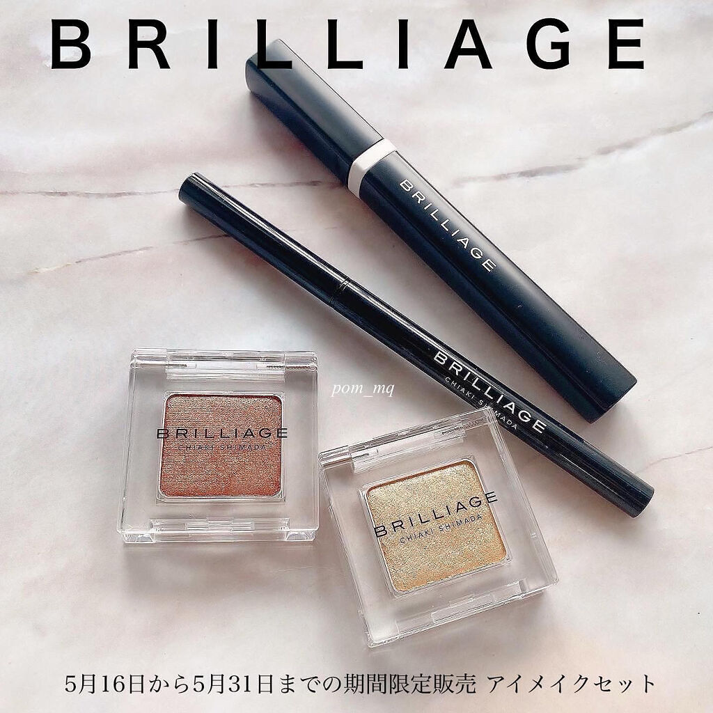 ワンダークリエイション  B02-オリビア/ブリリアージュ/単色アイシャドウを使ったクチコミ（1枚目）