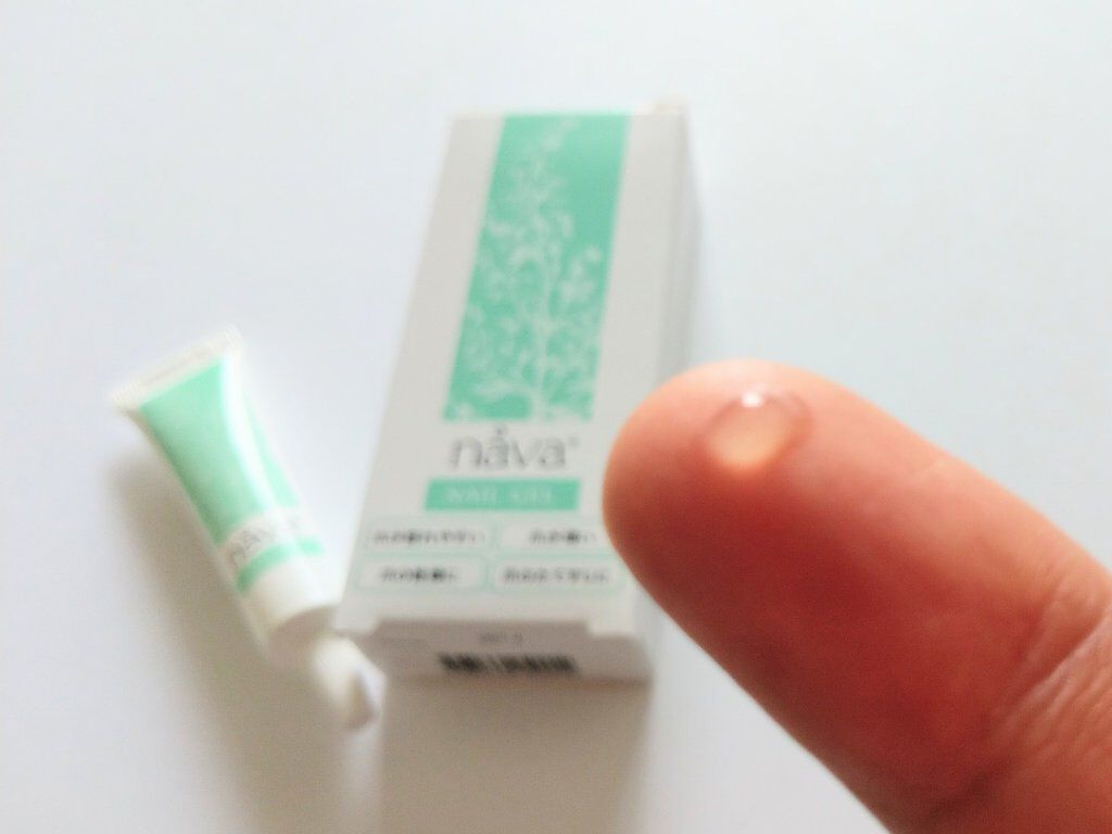爪用ジェル nava（ナーバ）/ベリタス/ネイルオイル・トリートメントを使ったクチコミ（3枚目）