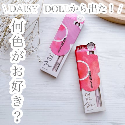 デイジードール クリーミーライナー/DAISY DOLL by MARY QUANT/ペンシルアイライナーを使ったクチコミ(1枚目)