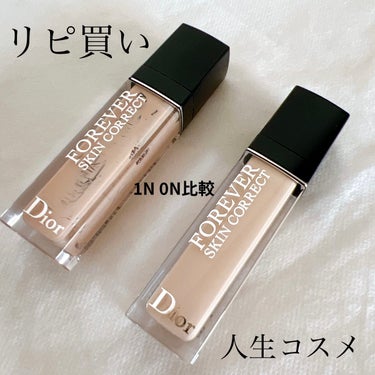 【旧】ディオールスキン フォーエヴァー スキン コレクト コンシーラー/Dior/コンシーラーを使ったクチコミ（1枚目）