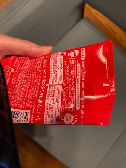 重曹泡洗顔/毛穴撫子/泡洗顔を使ったクチコミ(2枚目)