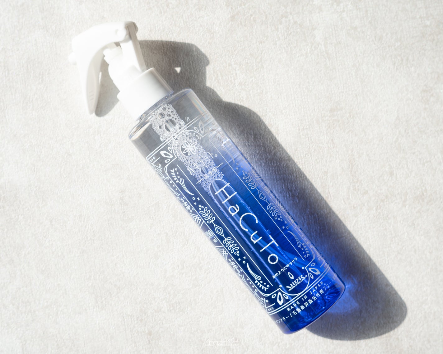ハキュート万能洗浄剤/ハキュート/その他を使ったクチコミ(4枚目)