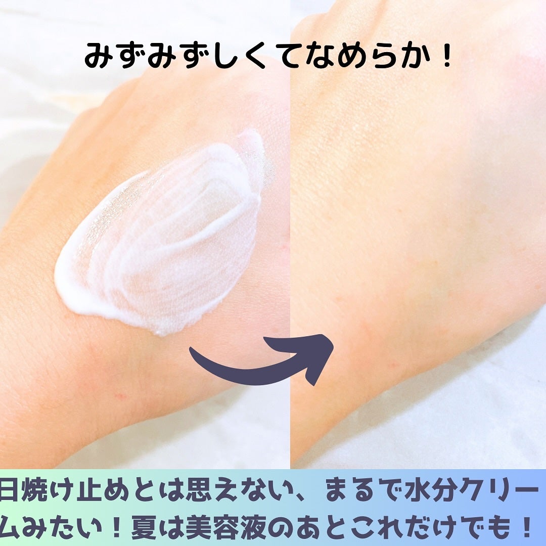 ぱーぷる美容ブロガー on LIPS 「韓国のオリーブヤングで見かけてずーっと気になってたROUNDL..」(6枚目)