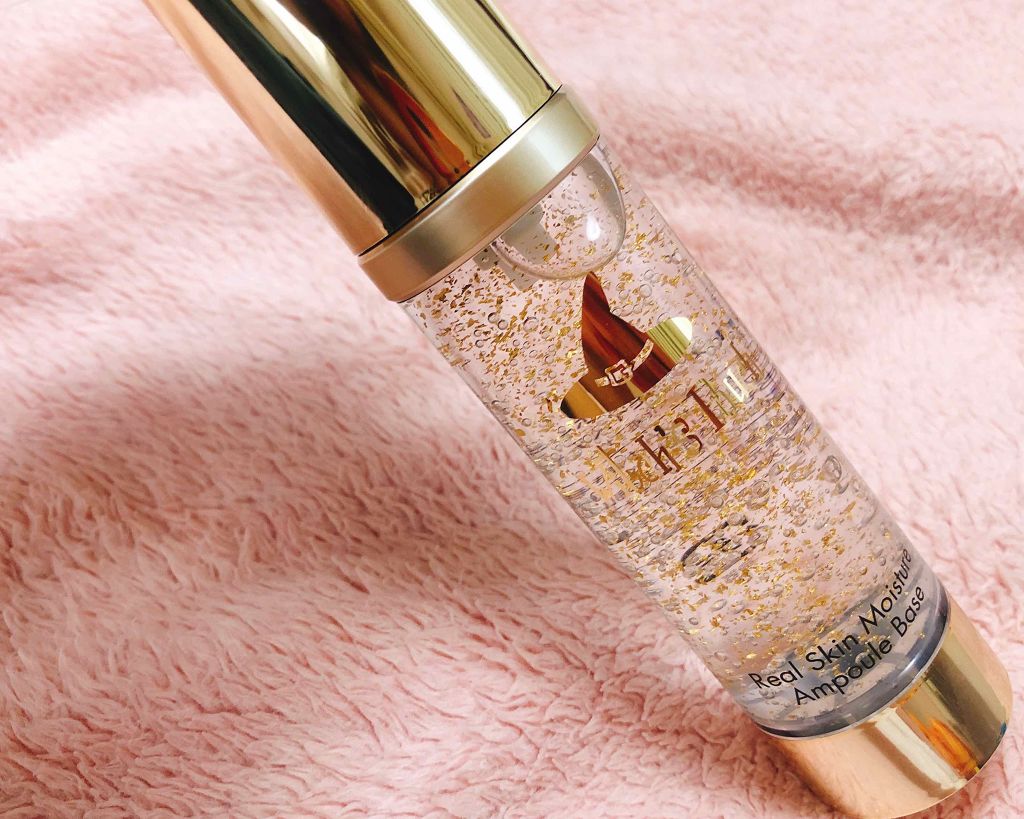 リアルスキンモイスチャーベース/Witch's Pouch/化粧下地を使ったクチコミ(1枚目)