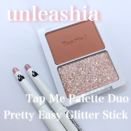 プリティー イージーグリッタースティック N°8 ヌーディーモーン/unleashia/グリッターを使ったクチコミ(2枚目)