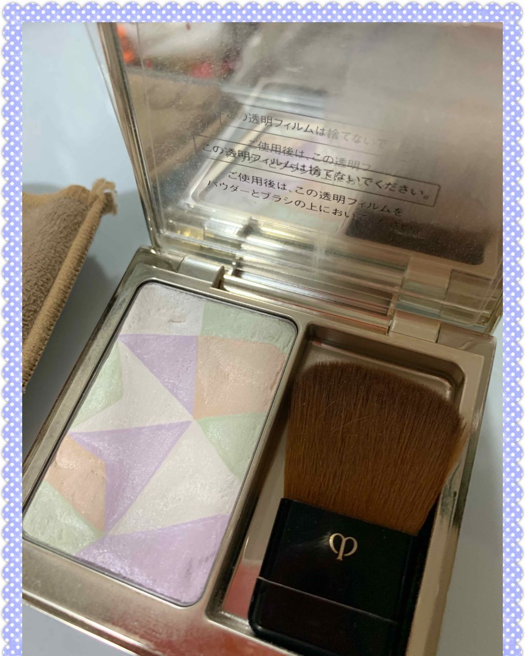 クレ・ド・ポー ボーテ レオスールデクラ/クレ・ド・ポー ボーテ/パウダーハイライトを使ったクチコミ(1枚目)