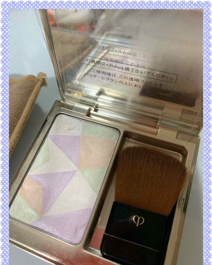 クレ・ド・ポー ボーテ レオスールデクラ/クレ・ド・ポー ボーテ/パウダーハイライトを使ったクチコミ(1枚目)