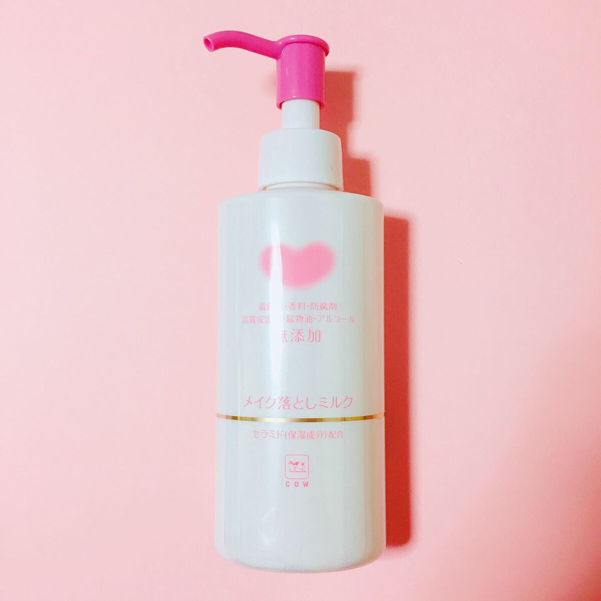 ミルキィ クレンズアップ/ACSEINE/ミルククレンジングを使ったクチコミ（3枚目）