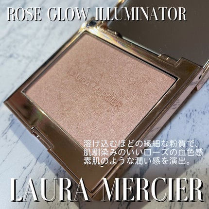 ローズグロウ イルミネーター /ローラ メルシエ/プレストパウダーを使ったクチコミ(1枚目)