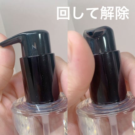 スージング クレンジング オイル 200ml【旧】/BOBBI BROWN/オイルクレンジングの画像