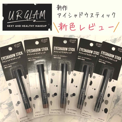 購入品/その他を使ったクチコミ(1枚目)