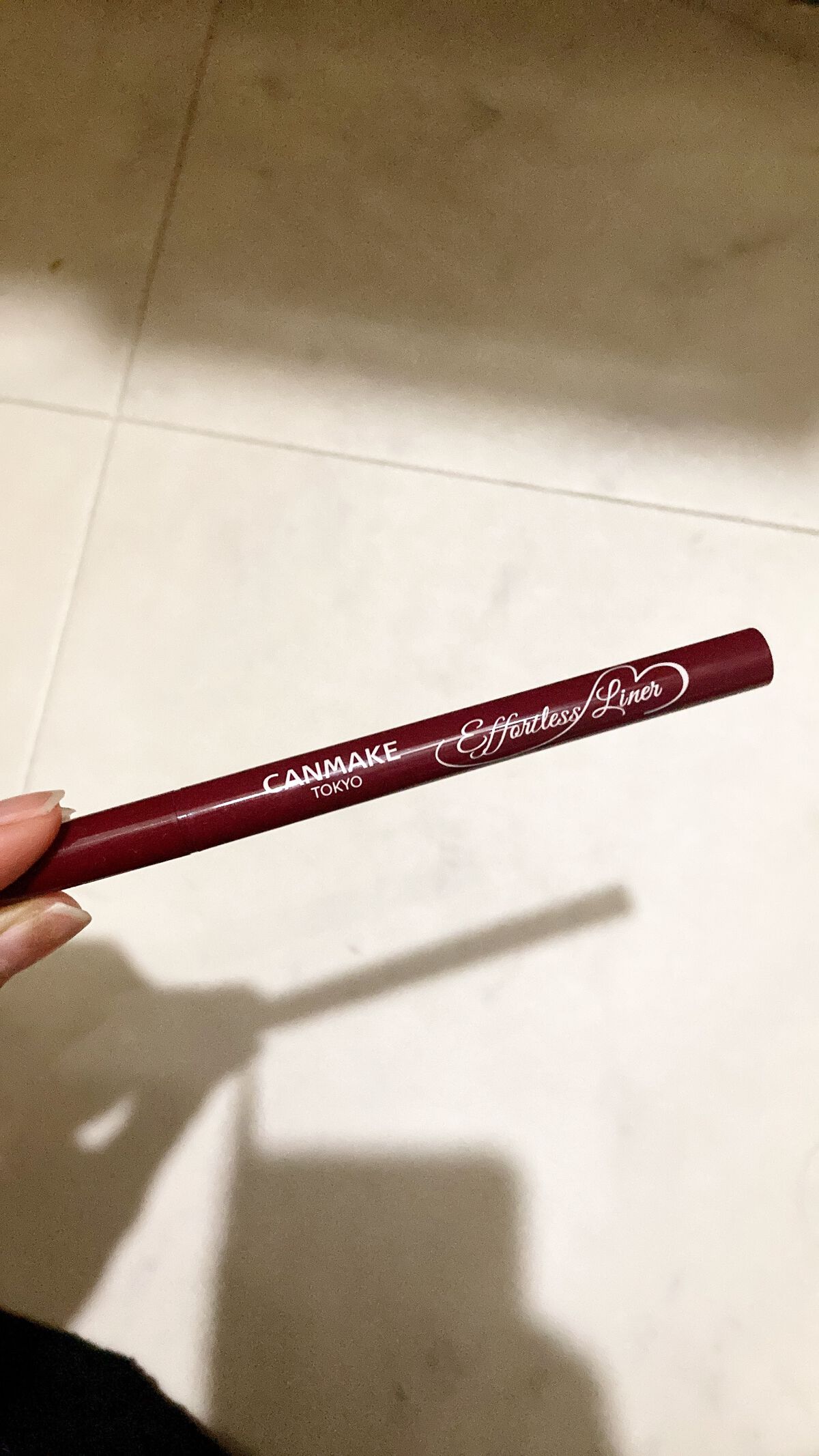 エフォートレスライナー/キャンメイク/リキッドアイライナーを使ったクチコミ(1枚目)