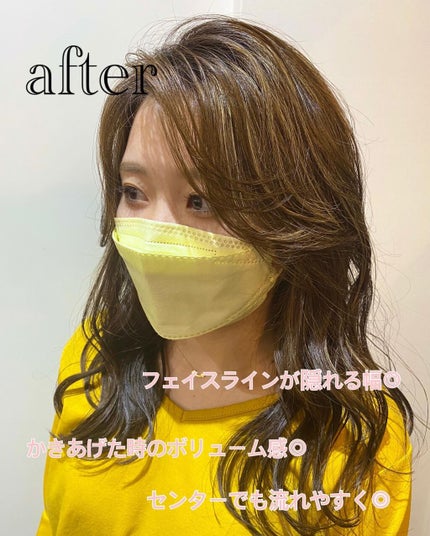 を使ったクチコミ(3枚目)