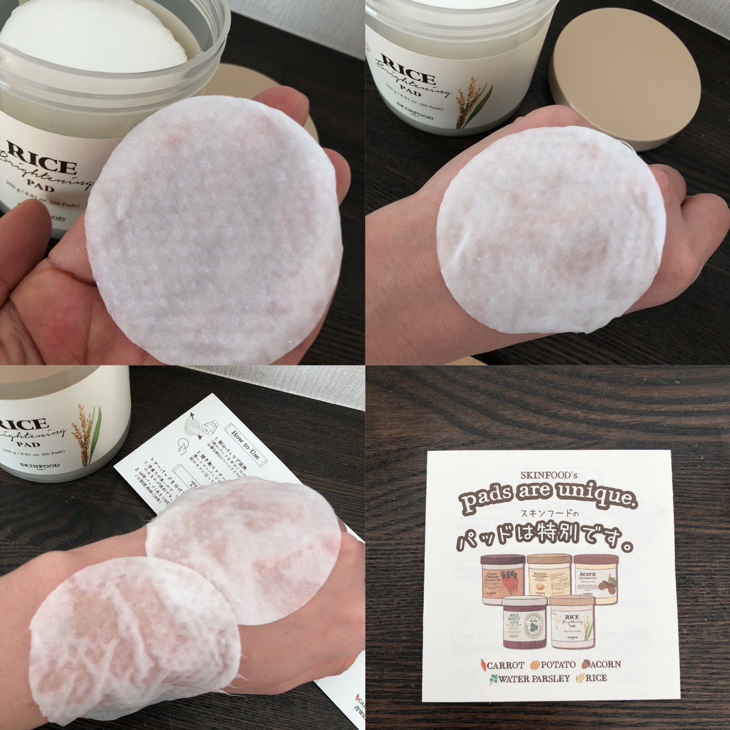 ライスブライトニングパッド/SKINFOOD/トナーパッドを使ったクチコミ(2枚目)