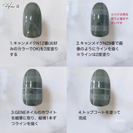 カラフルネイルズ/キャンメイク/マニキュアを使ったクチコミ(7枚目)