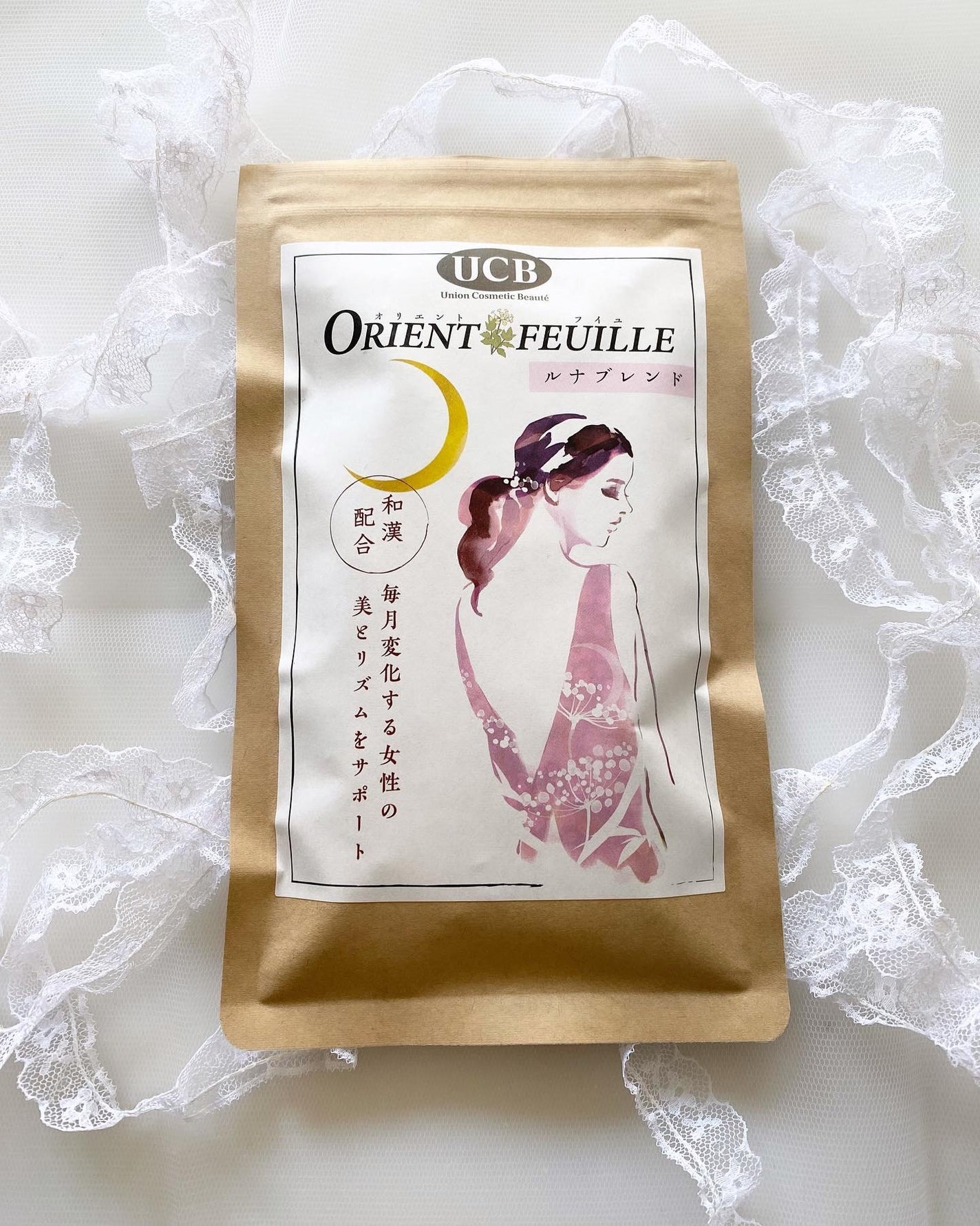 オリエントフイユ ルナブレンド/UCB/健康サプリメントを使ったクチコミ(1枚目)