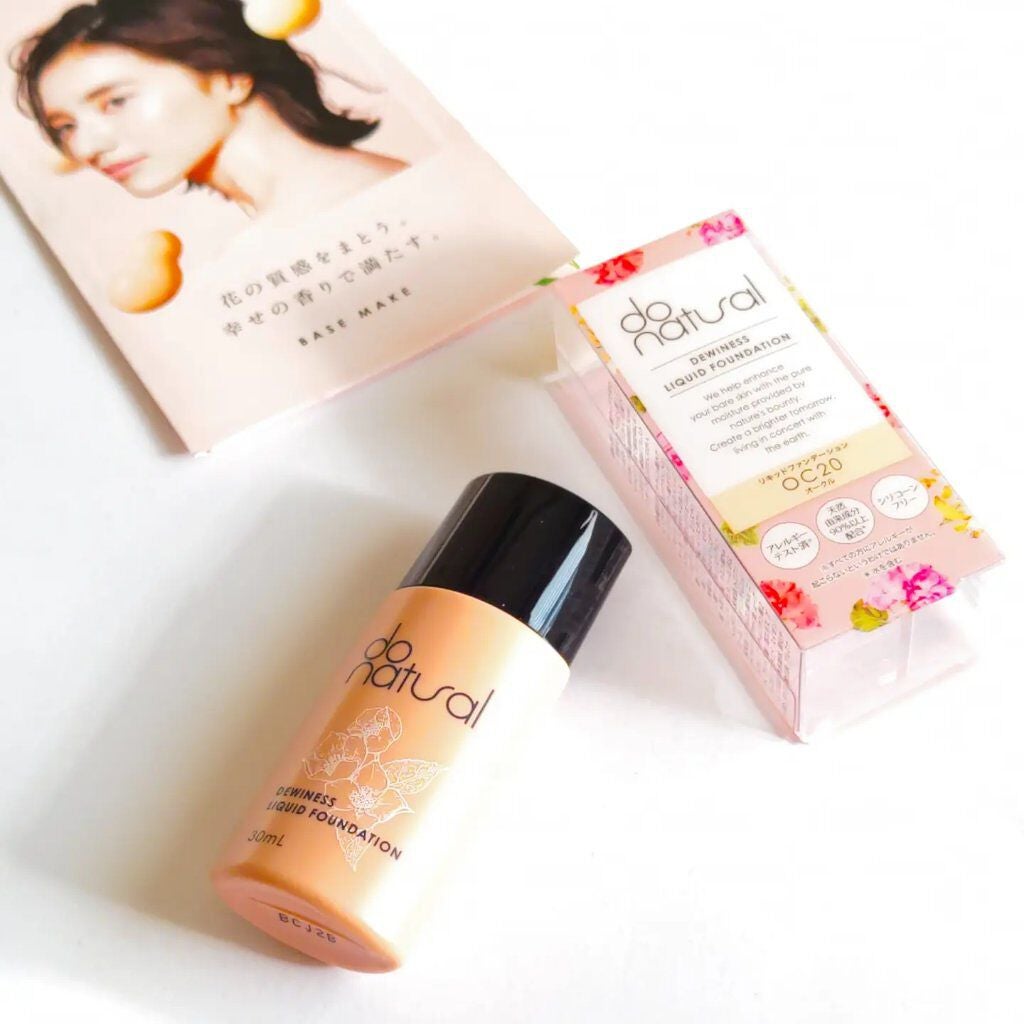 デュイネス リキッド ファンデーション/do natural/リキッドファンデーションを使ったクチコミ(5枚目)