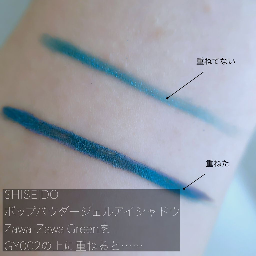 カラーインパクト リキッドライナー/Visée/リキッドアイライナーを使ったクチコミ(4枚目)