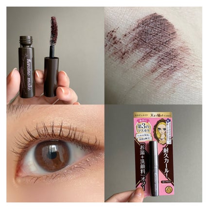 ロング&カールマスカラ アドバンストフィルム/ヒロインメイク/マスカラを使ったクチコミ(6枚目)
